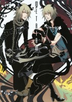 Lamento 01 (Small)